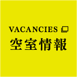 vacancies